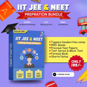 IIT JEE & NEET Prepration Bundle